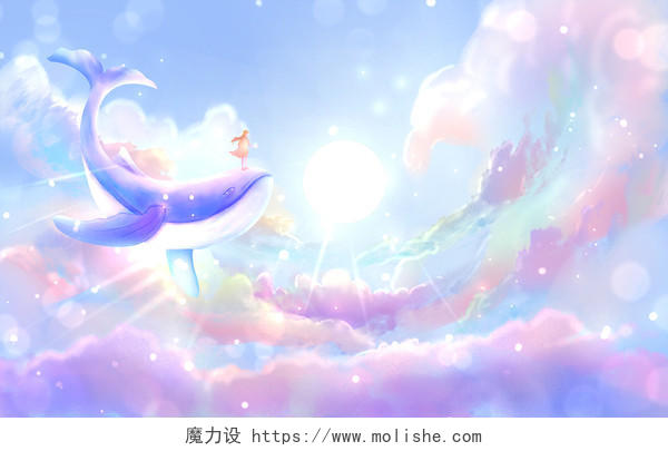 唯美梦幻风天空星空云彩鲸鱼插画海报背景唯美星空背景
